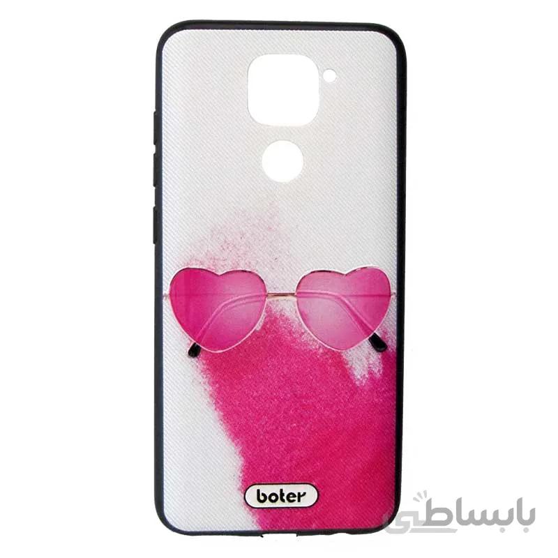 قاب فانتزی برجسته دخترانه طرح عینک گوشی شیائومی Xiaomi Redmi Note 9