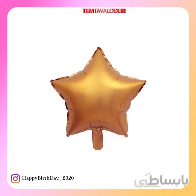 بادکنک فویلی ستاره طلایی
