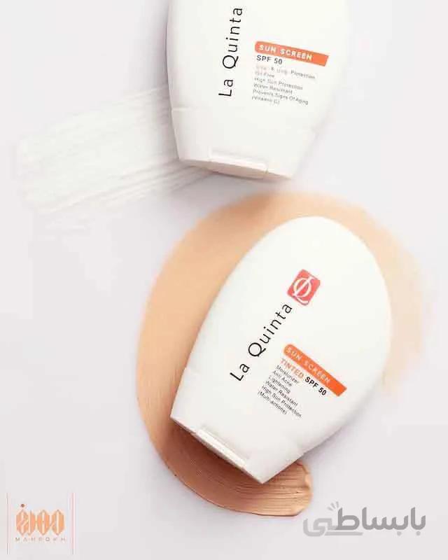 ضد افتاب فاقد چربی لاکویینتا La Quinta sunscreen