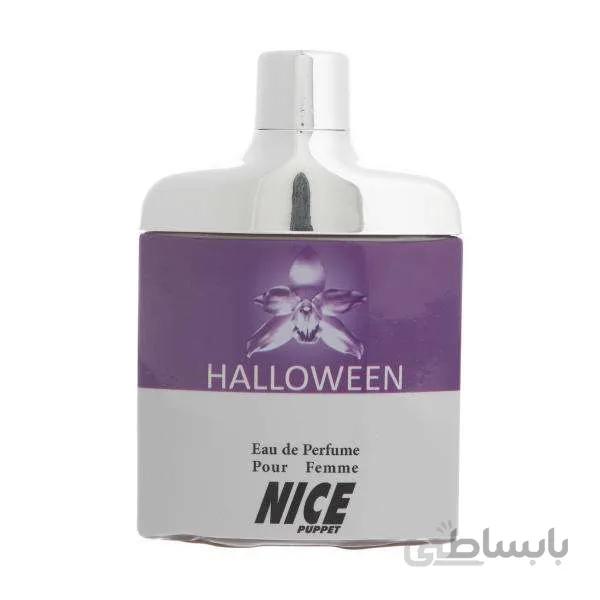 ادوپرفیوم زنانه نایس مدل Halloween