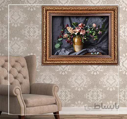 طرح مگنولیا کد 362898