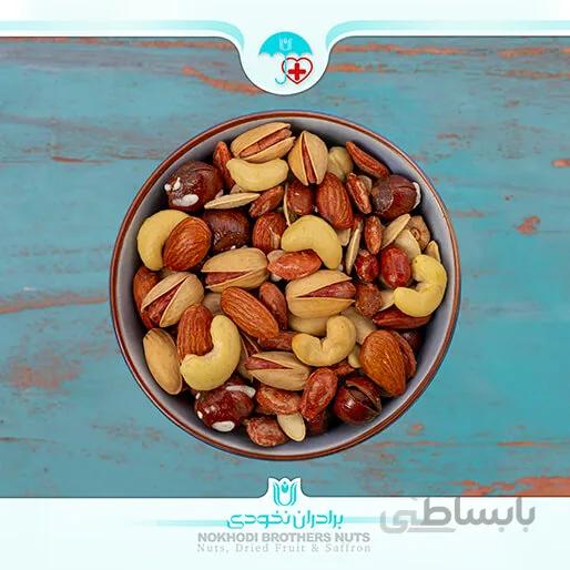 آجیل مخصوص