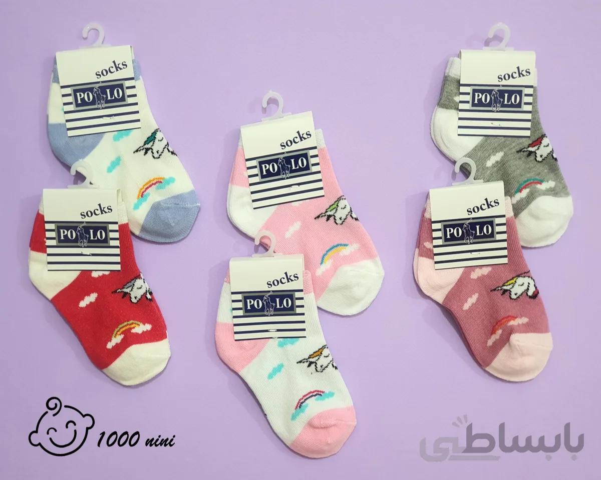 جوراب ساق کوتاه یونیکورن