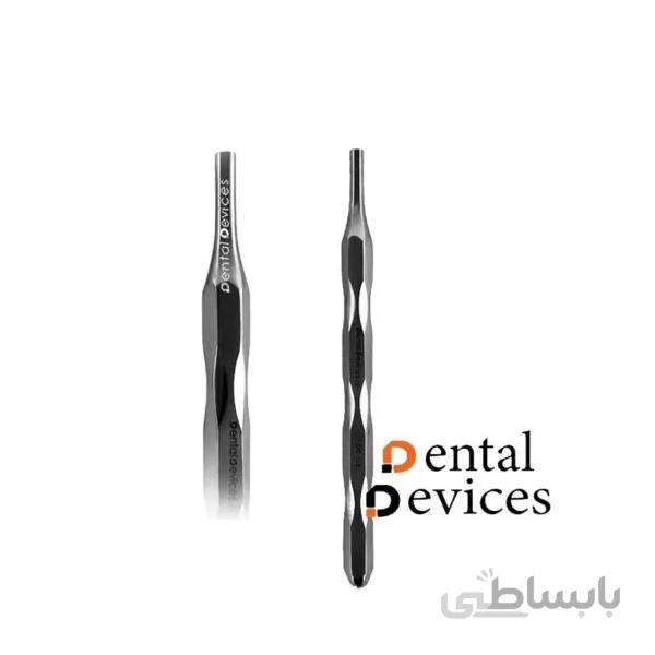 دسته آینه ارگوتاچ دنتال دیوایس