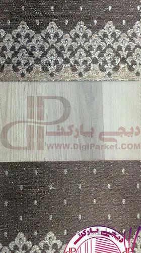 پرده زبرا خوش سایه کالیته 42-5 زبرا رومن تیپ3