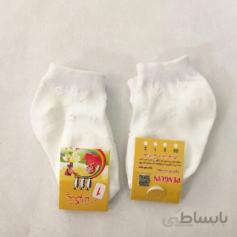 جوراب طرح قلب