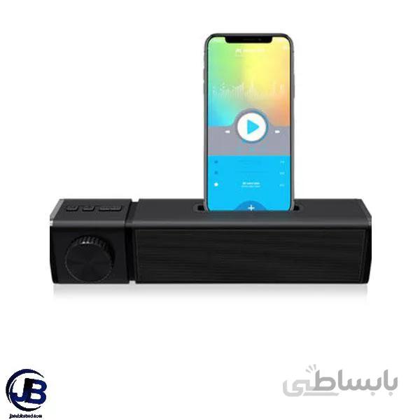 اسپیکر بلوتوثی مدل NR-4023