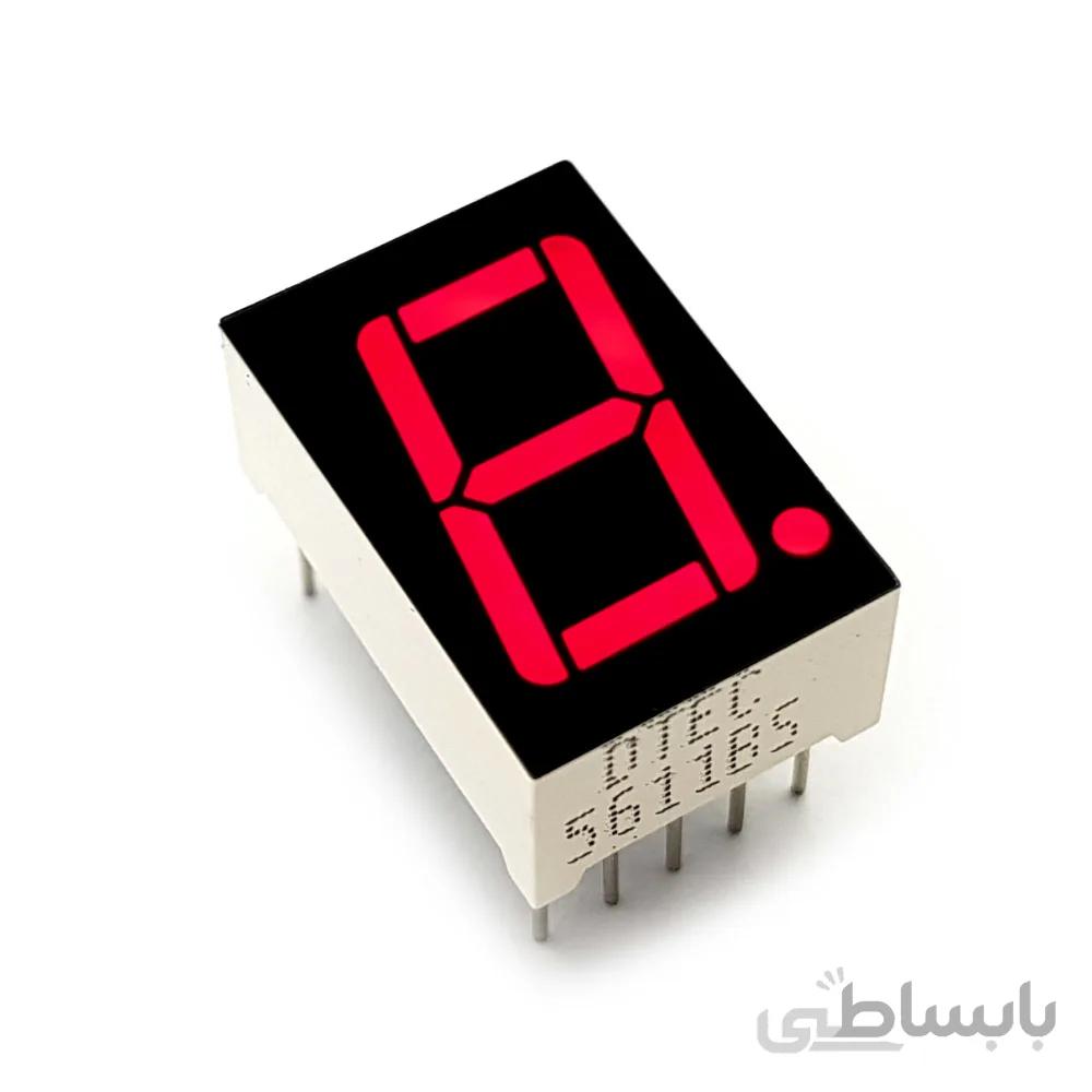 سون سگمنت تکی اند قرمز 5611BS