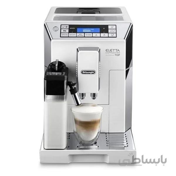 اسپرسوساز دلونگی مدل ECAM45.760 ا DELONGHI ECAM45.760.W ESPRESSO MAKER