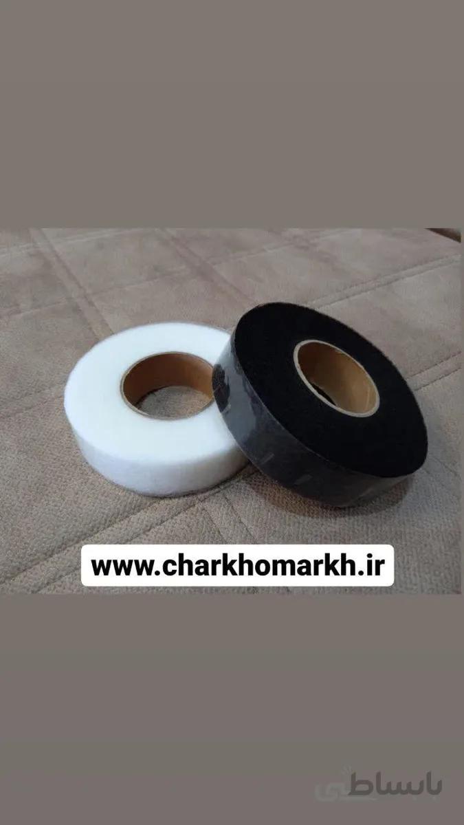 زانفیکس پنبه ای مشکی