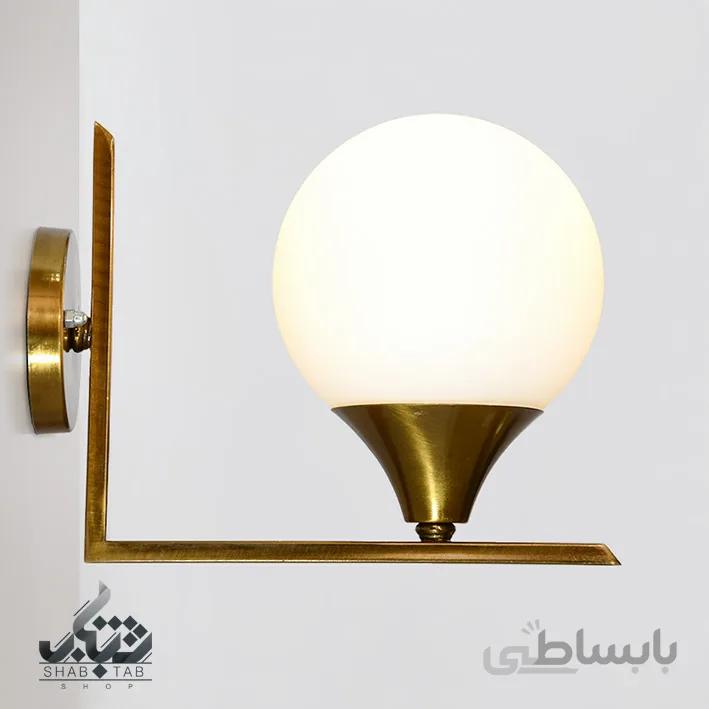 لوستر دیواری مدرن ال آنتیک SHJ