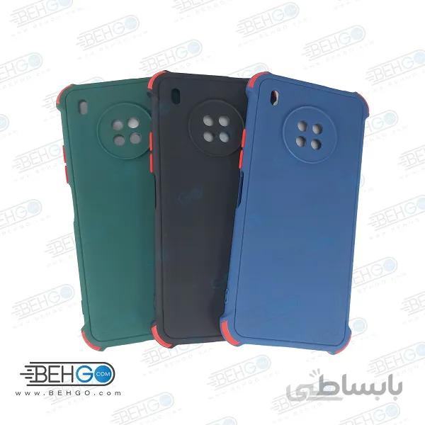 قاب هواوی Y9A کاور مدل ژله ای دکمه رنگی محکم ضد ضربه با محافظ لنز دوربین گوشی وای Y9A گارد محافظ قاب Camera Cover color key Case for Huawei Y9A