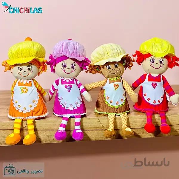 عروسک دختر کاپ کیکی