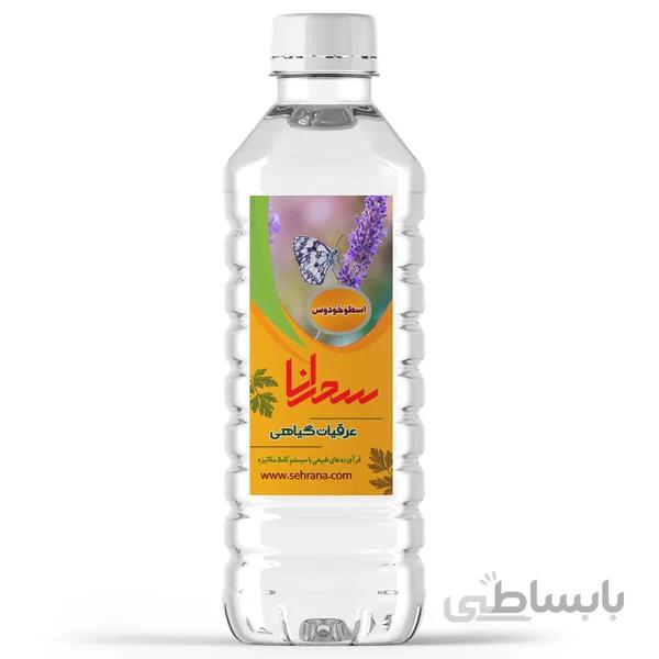 عرق اسطوخودوس اصل 1 لیتر