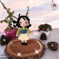 عروسک بافتنی پرنسس مولان ( کد 60363 )