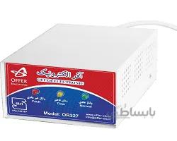 محافظ 2 خروجی ارت دار فلزی 2500 (آفر الکترونیک)