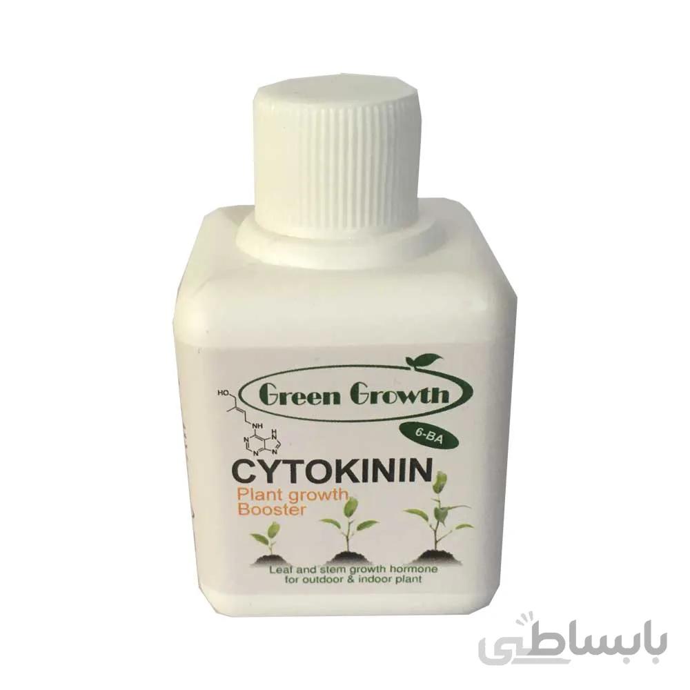 هورمون سیتوکینین 60 CC