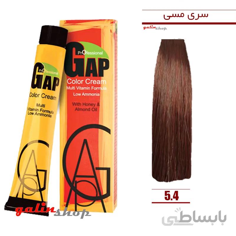 رنگ مو گپ سری مسی شماره 5.4 Gap