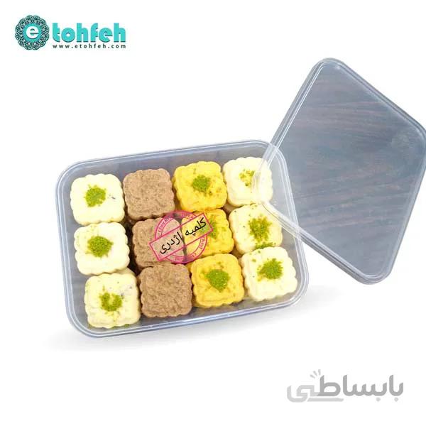 کلمپه چهار گوش برنجی ، دارچینی ، زعفرانی
