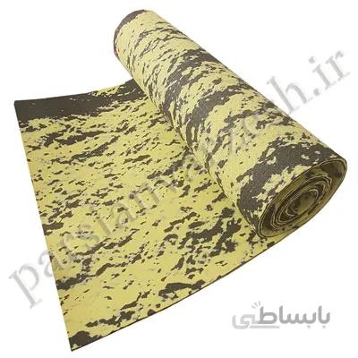 مت یوگا 8 میل ابروبادی
