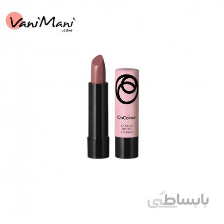 بالم لب وانکالر بوست اوریفلیم ONCOLOR COLOUR BOOST