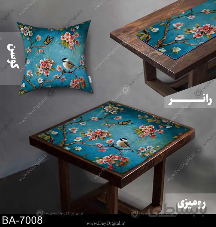 ست رومیزی و رانر طرح گل کد BA-7008