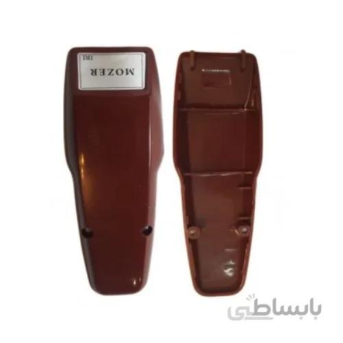 قاب روی ماشین موزر قرمز