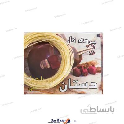 پرده تار دستان