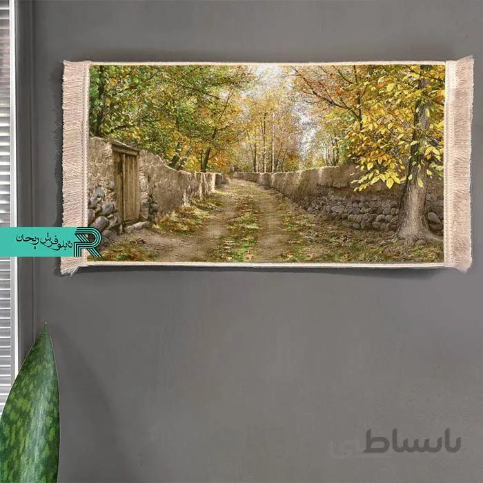 تابلوفرش ماشینی کوچه باغ کد 45