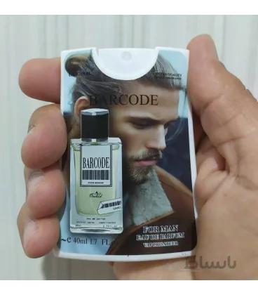 عطر کتابی 40 میل مدل Barcode