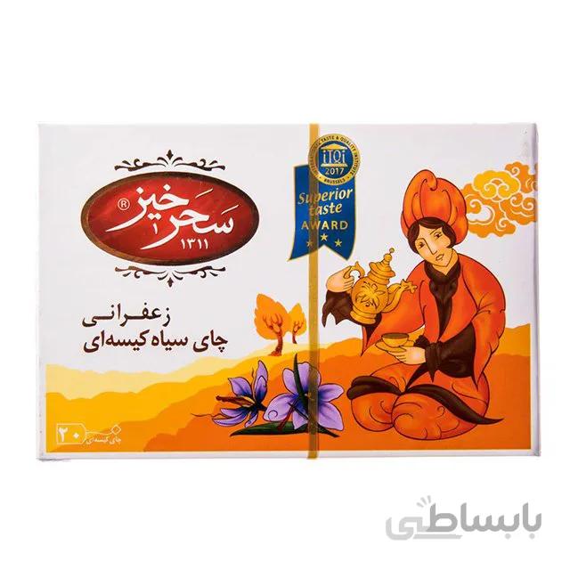 چای کیسه ای زعفرانی سحرخیز ۲۰ عددی ا -