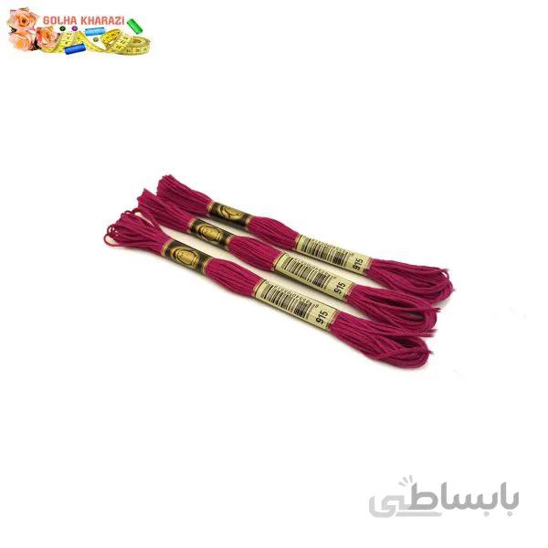 نخ کوبلن رنگی کد 915P