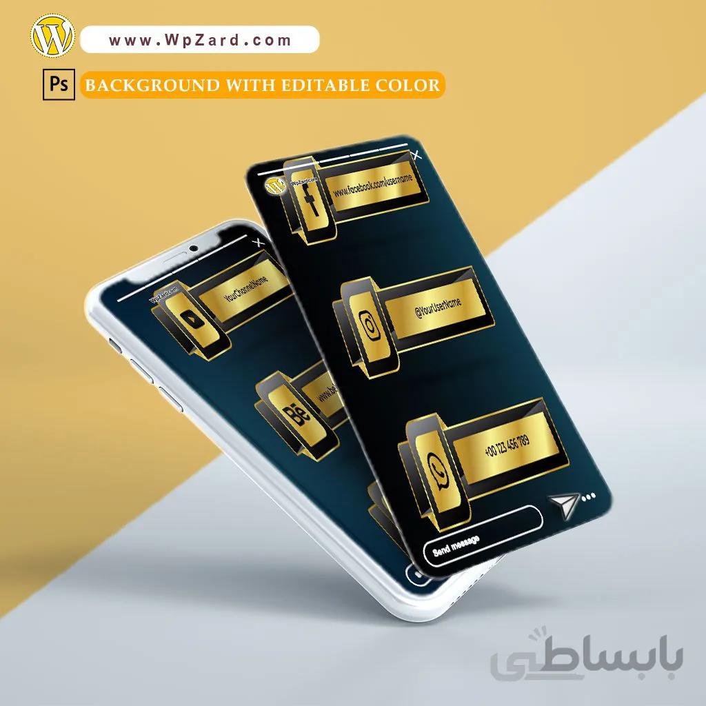 دانلود زیرنویس برای شبکه های اجتماعی Modern Golden And Black Social Media Collection