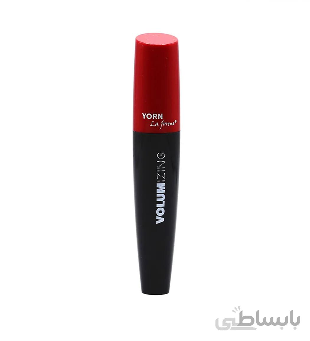 ریمل حجم دهنده مدل VOLUMIZING یورن ا Yorn Volumizing Mascara