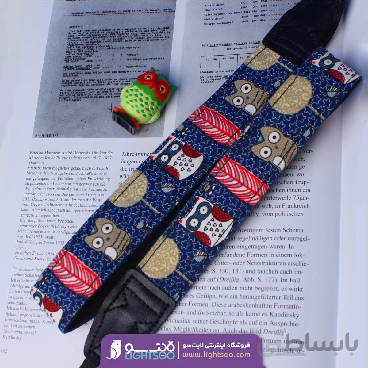 بند دوربین سه کوک طرح (جغد)