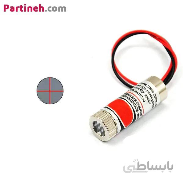 لیزر ضربدری قرمز 5 میلی وات 650 نانومتر ا 650nm 5mW cross laser