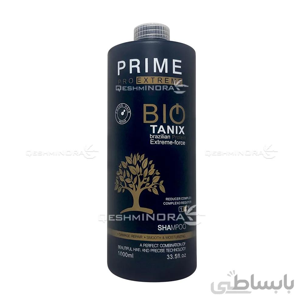 شامپو پریم Prime Shampoo