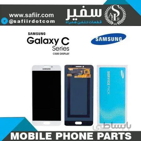 تاچ ال سی دی سامسونگ C5 ارجینال پک-LCD C5 ORIGINAL PACK WHITE