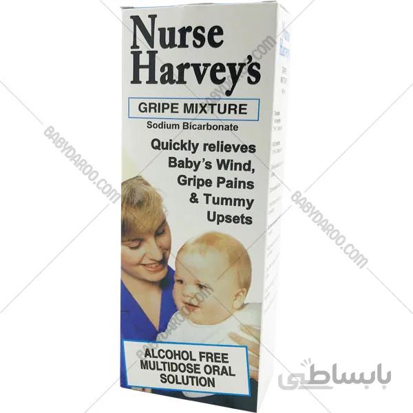 محلول گريپ ميکسچر نرس هارویز ا NURSE HARVEYS Gripe Mixture کد 294579