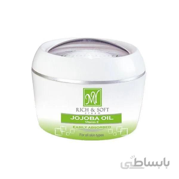 کرم دست و صورت جوجوبا کاسه ای مای ا My jojoba oil cream کد 565346