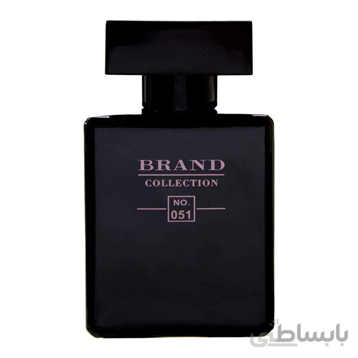 عطر جیبی مردانه برند کالکشن مدل silver scent 066 حجم 25 میل
