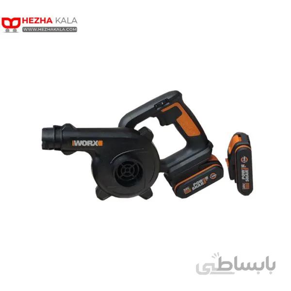 بلیور شارژی ورکس مدل WX094