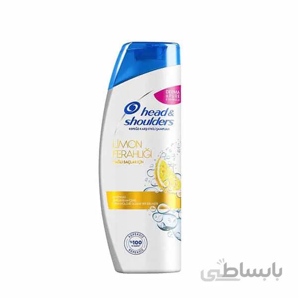 شامپو مو هد اند شولدرز مدل Limon Ferahligi حجم 400 میل ا Head & Shoulders Limon Ferahligi Shampoo