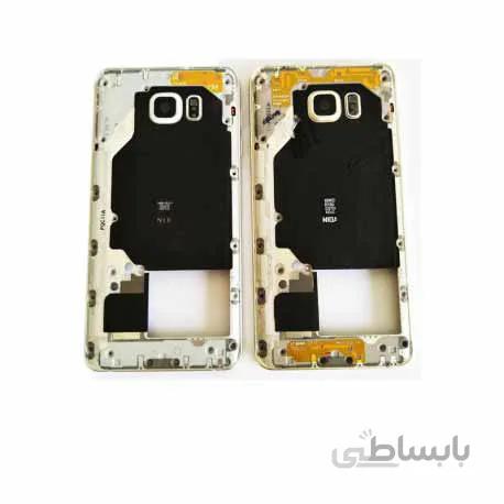 قاب و شاسی اصلی گوشی Samsung Galaxy Note 5