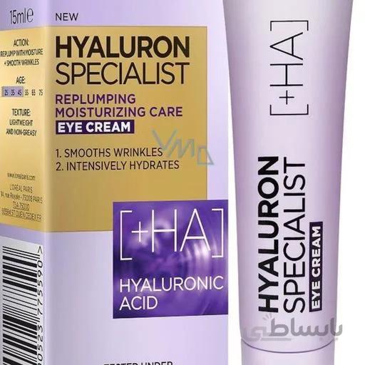 کرم دور چشم مرطوب کننده و ضد چروک حاوی هیالورونیک اسید حجم 15 میل لورال ا L'Oreal Paris Hyaluron Expert Skin Plumping Moisturizing Eye Cream