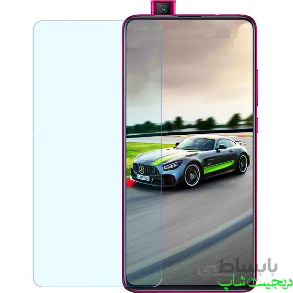 گلس شیائومی ردمی K20 پرو , Xiaomi Redmi K20 Pro