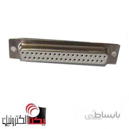 دی کانکتور کابلی صنعتی مادگی 37 پین