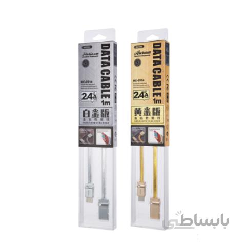 کابل تبدیل USB به USB-C ریمکس مدل RC-091a