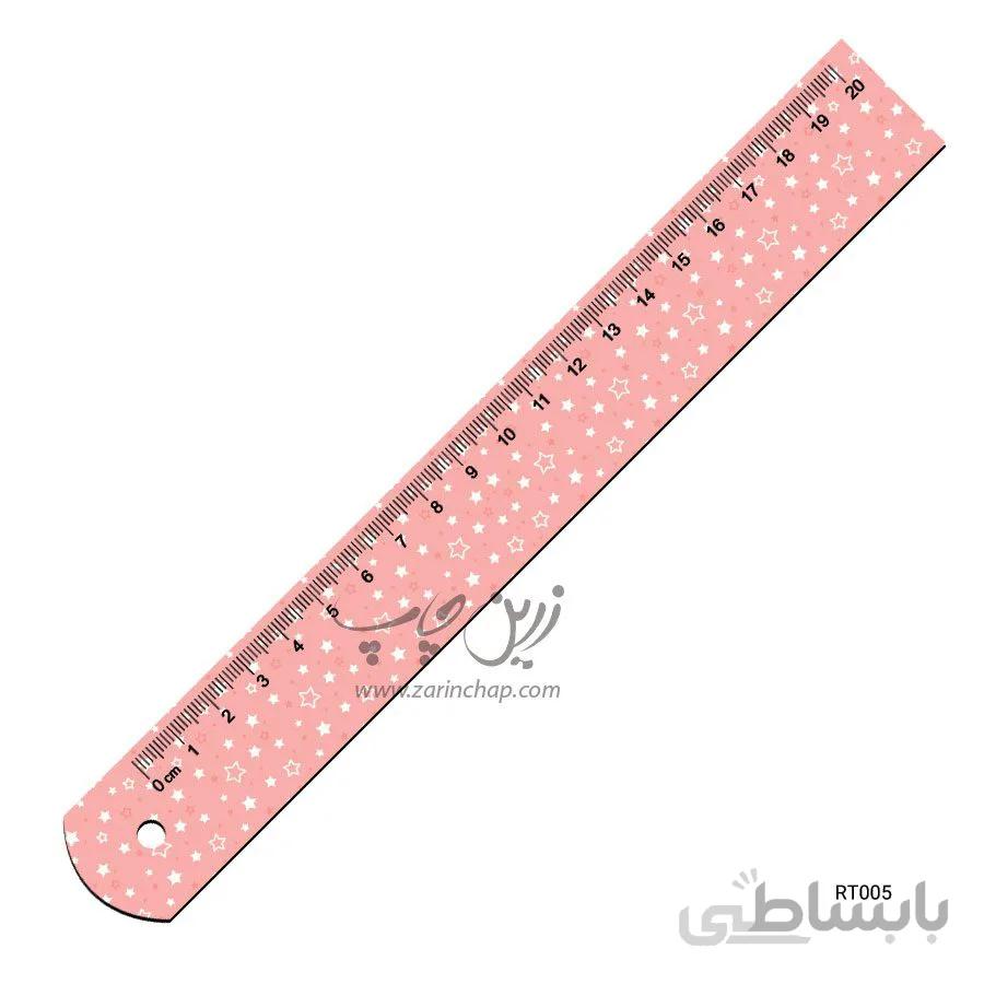 خط کش ۲۰ سانتی MDF طرح RT005