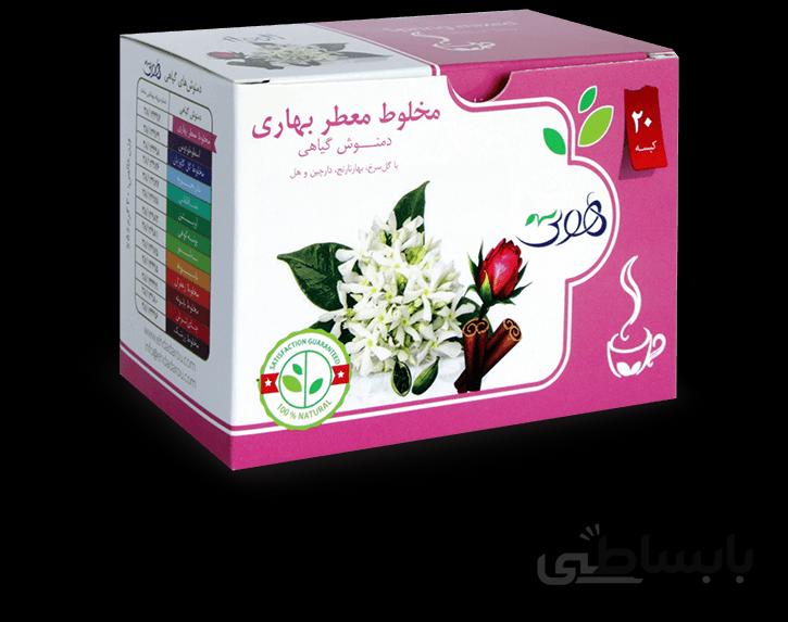 دمنوش گیاهی مخلوط معطر بهاری هوتی